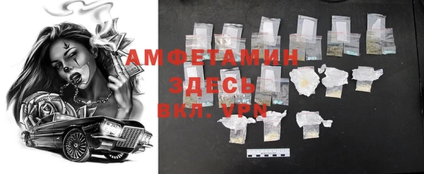mdpv Беломорск