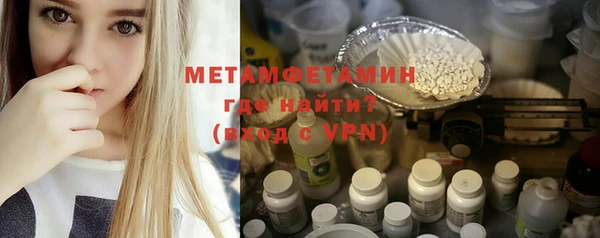 mdpv Беломорск