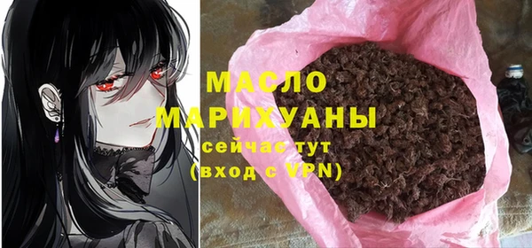 mdpv Беломорск