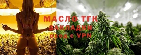 mdpv Беломорск