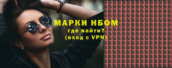 mdpv Беломорск