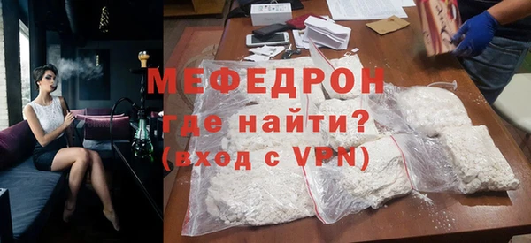 mdpv Беломорск