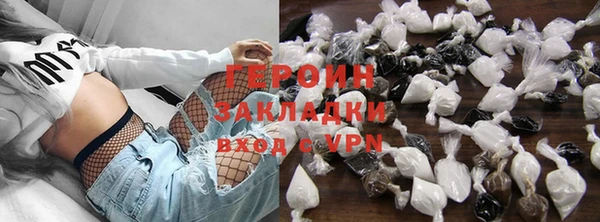 mdpv Беломорск