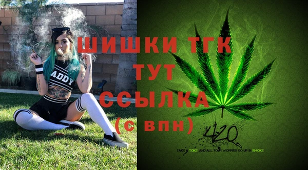 mdma Белоозёрский