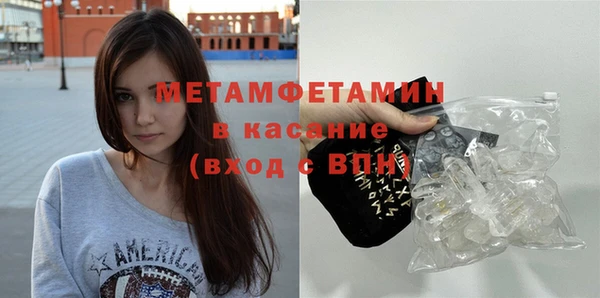 mdpv Беломорск
