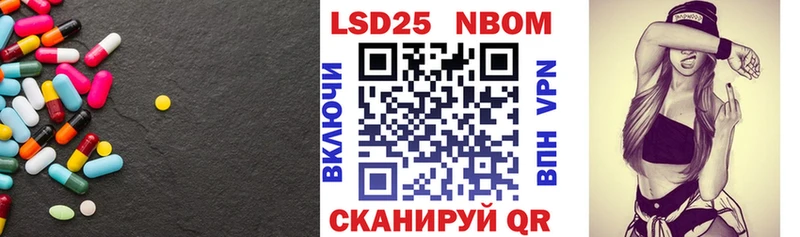 Лсд 25 экстази ecstasy  Купить  Вышний Волочёк 
