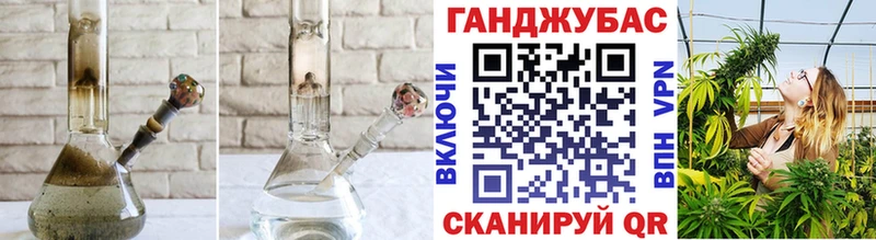 Конопля AK-47  Купить где  Вышний Волочёк 